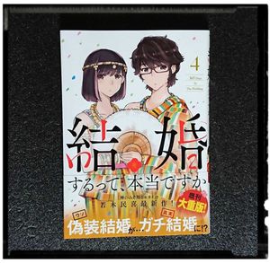 民喜のヤフオク の相場 価格を見る ヤフオク の民喜のオークション売買情報は35件が掲載されています
