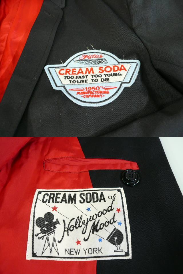 中古 CREAM SODA クリームソーダ ジャケット+パンツ まとめて Mサイズ 