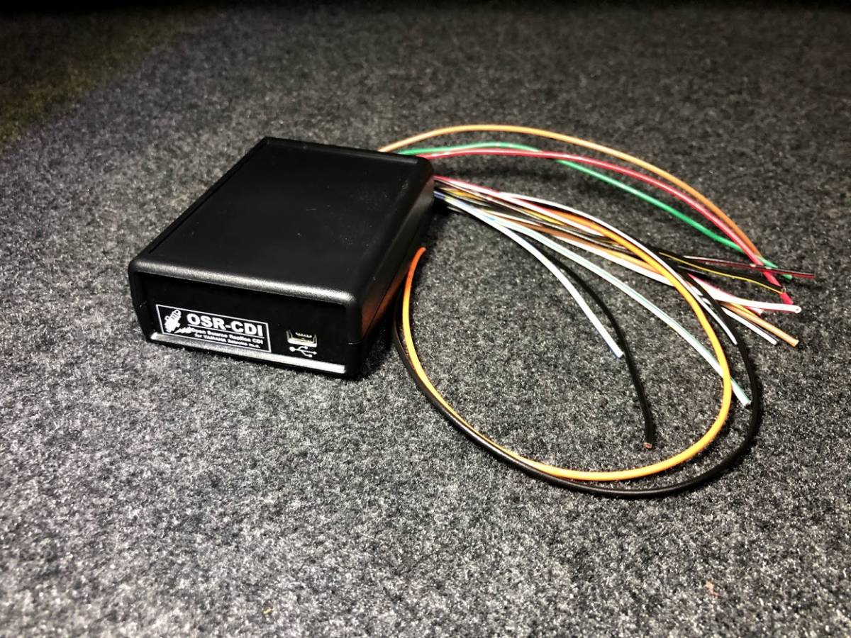 OSR-CDI ヤマハRZ250R 制作用 他 | APPS-BICENTENARIO-PRD-01