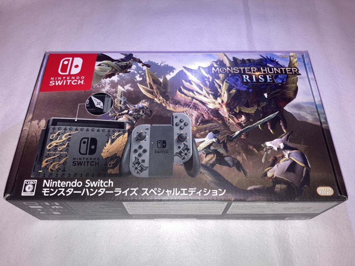 おまけ付［超美品］【Nintendo Switch】モンスターハンターライズ スペシャルエディション《スイッチ本体》プロコントローラー、SDカード_1