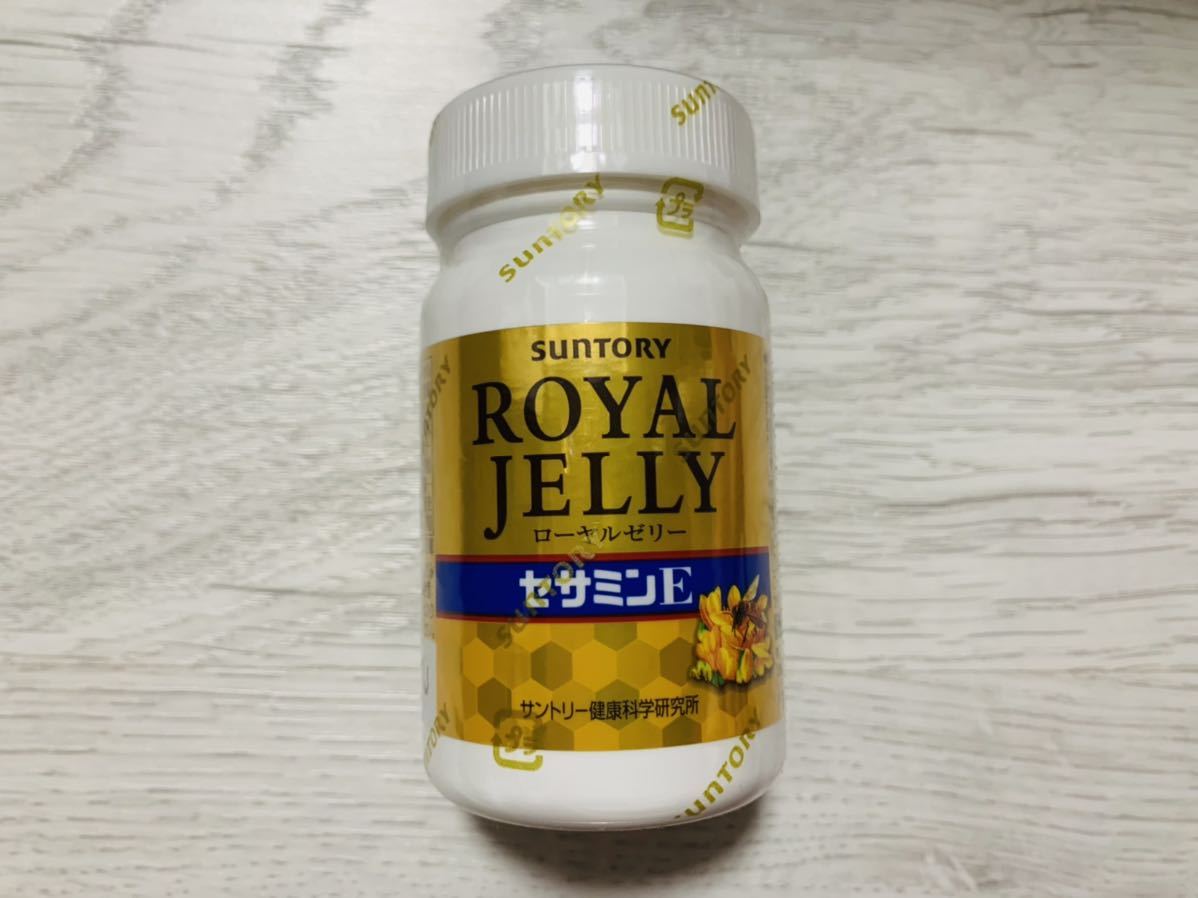 サントリー ローヤルゼリー セサミンE 120粒入り 6本 サントリー