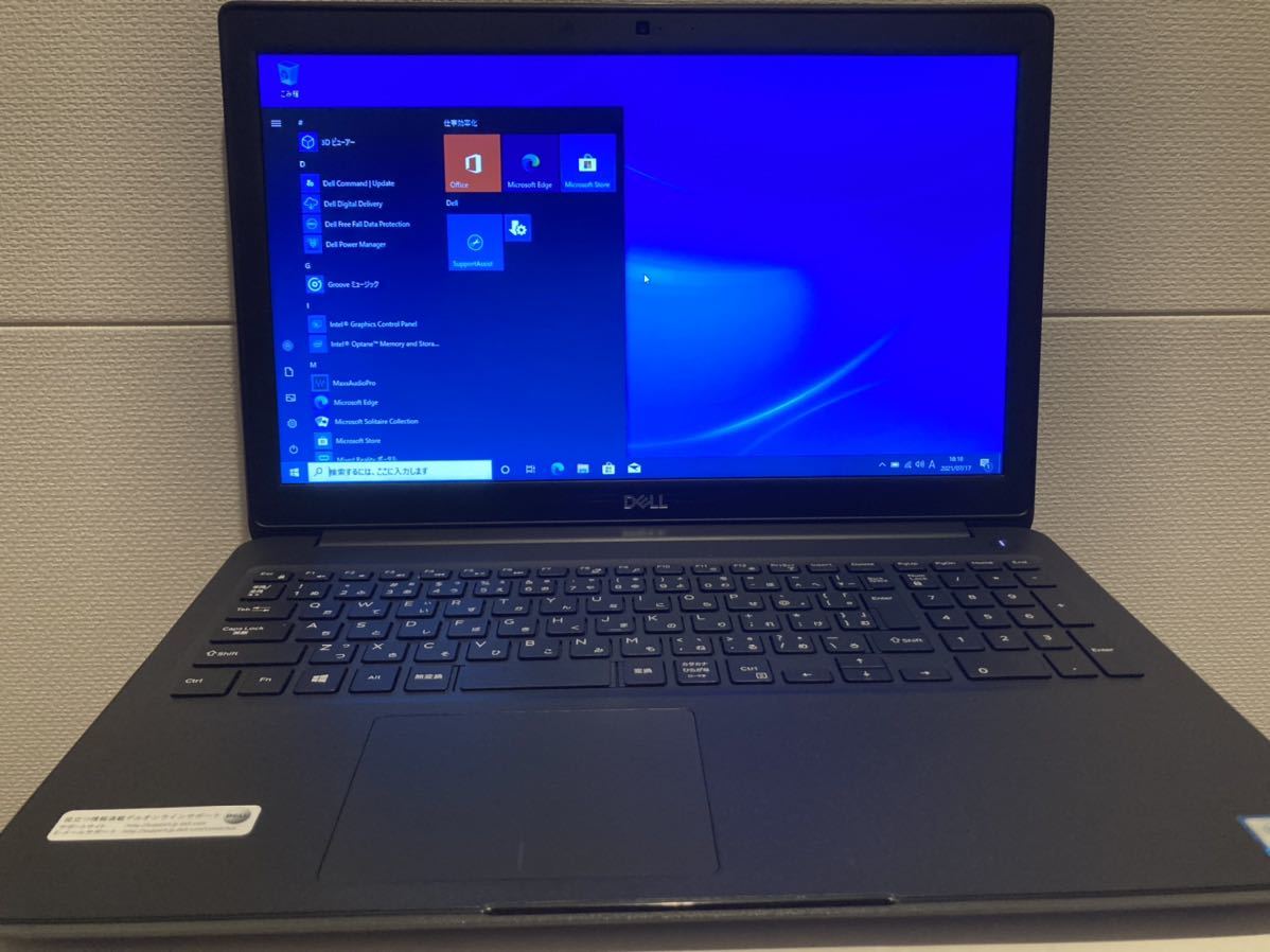 SONY VAIO VPCL21AFJ Core i7 ブルーレイ モニター一体型 ソニー BIOS