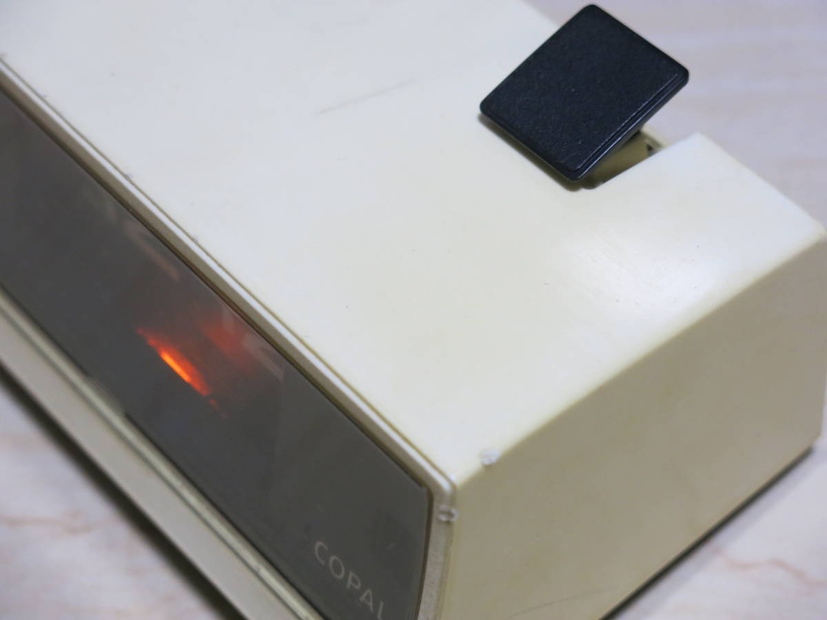 アンティーク 70年代 】コパル・COPAL ☆パタパタ置き時計 RP-200 日本