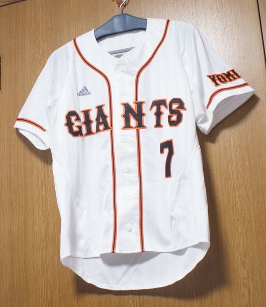 adidas 読売ジャイアンツ　長野久義7 ユニフォーム　adidas S adidas 読売ジャイアンツ刺繍 長野久義7 ユニフォーム adidas S - メルカリ