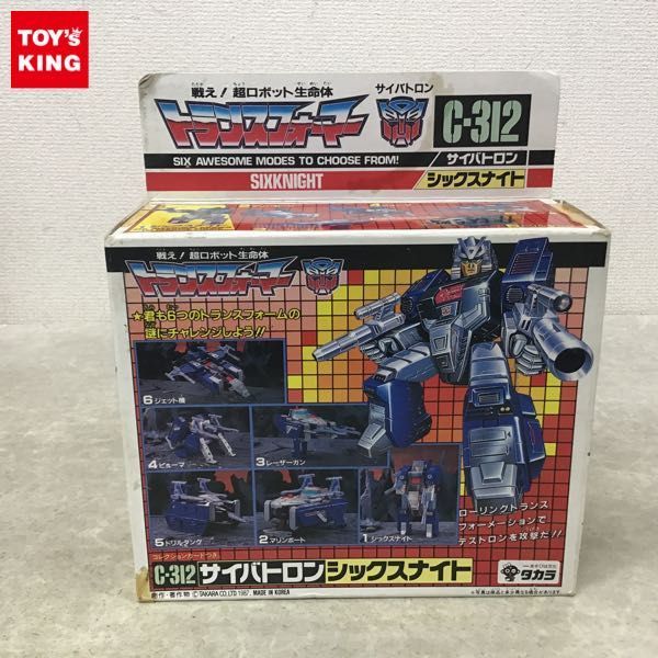 お得なクーポン配布中 1円～ 旧タカラ トランスフォーマー C-312