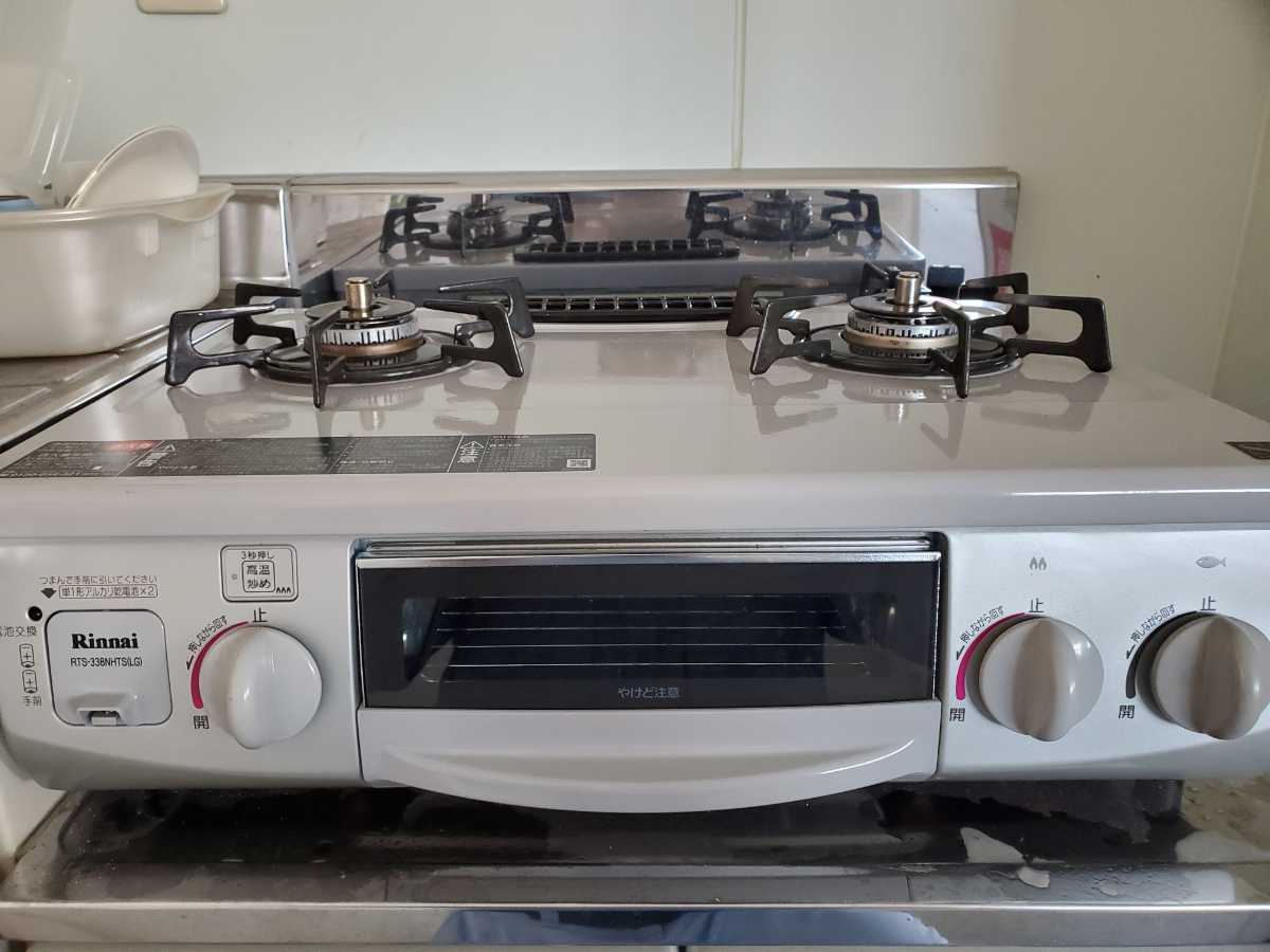 リンナイ ガステーブル ガステーブルコンロ ガスコンロ － Rinnai LP 