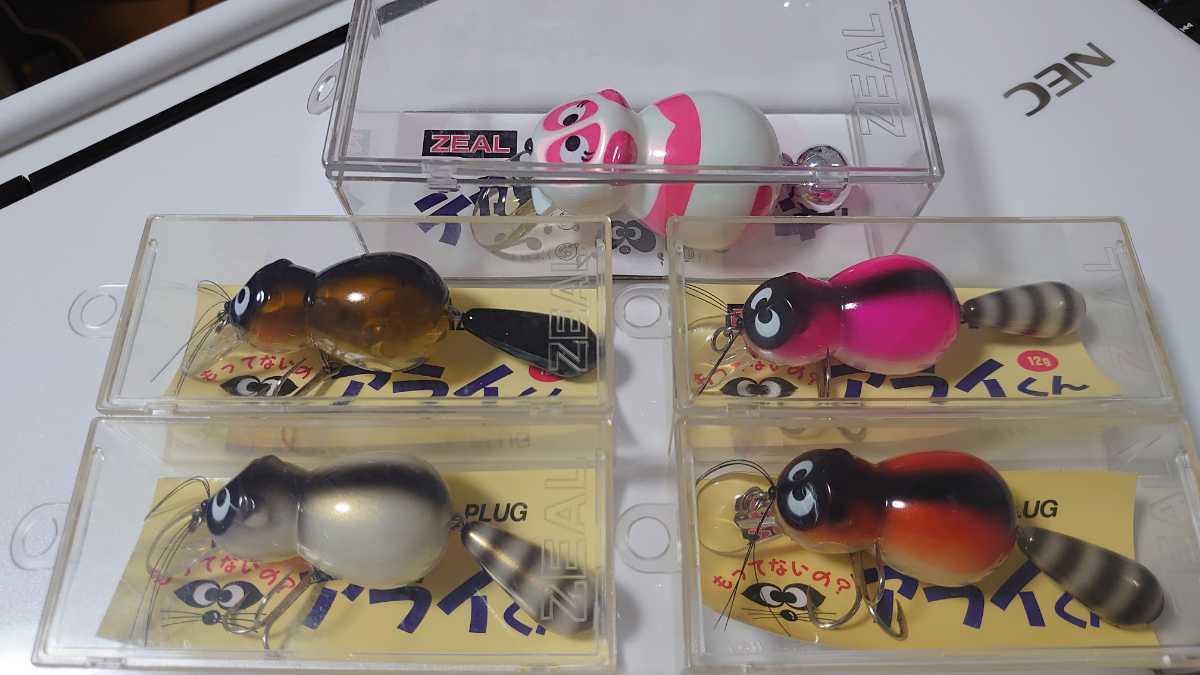 ZEAL ズイール アライくんとデカピンクのパンダ 5個セット - メルカリ