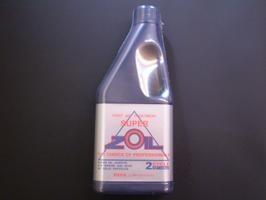 格安，大得価 1個 3 500円 スーパーゾイル 2ST2サイクル 450ml2スト SUPER ZOIL(添加剤)｜売買されたオークション情報、yahooの商品情報をアーカイブ公開 - オークファン 添加剤