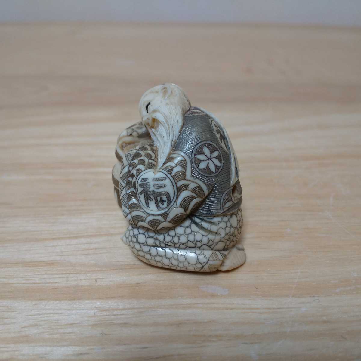 骨董 骨董品 根付け 根付 マンモス 置物 在銘 山口提げ物 彫刻 根付 時代 提げ物 在銘 山口 マンモス牙 - Yahoo!オークション 銘 彫刻