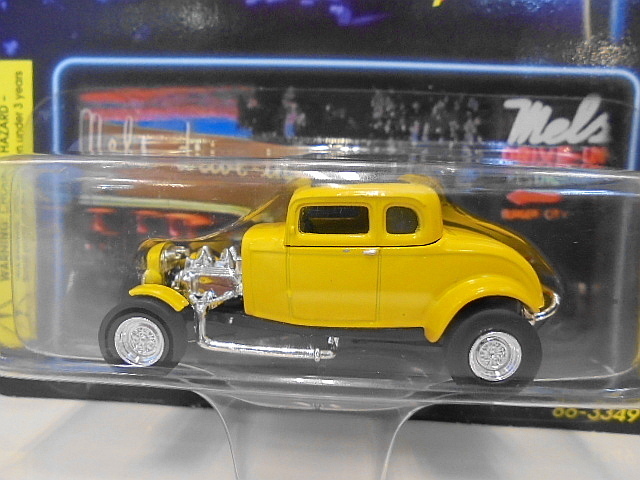 Revell 映画 アメリカングラフィティ 