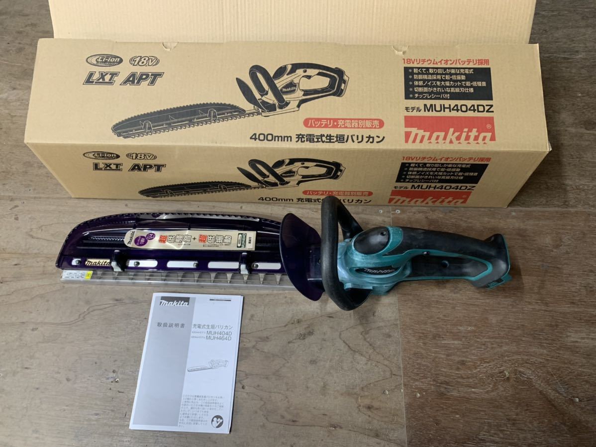 マキタ 18v 充電式 高級刃 生垣バリカン Muh404d 400ｍｍ ヘッジトリマー 1円 刈払機 売買されたオークション情報 Yahooの商品情報をアーカイブ公開 オークファン Aucfan Com