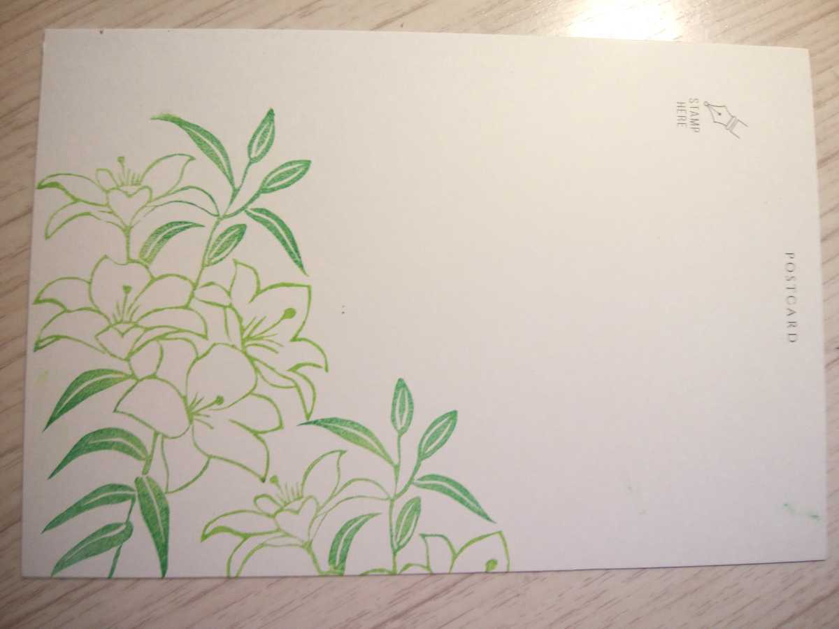 消しゴムはんこ はんこ スタンプ ハンドメイド 百合 一輪 定形外140円 ハンドクラフト 手工芸 売買されたオークション情報 Yahooの商品情報をアーカイブ公開 オークファン Aucfan Com