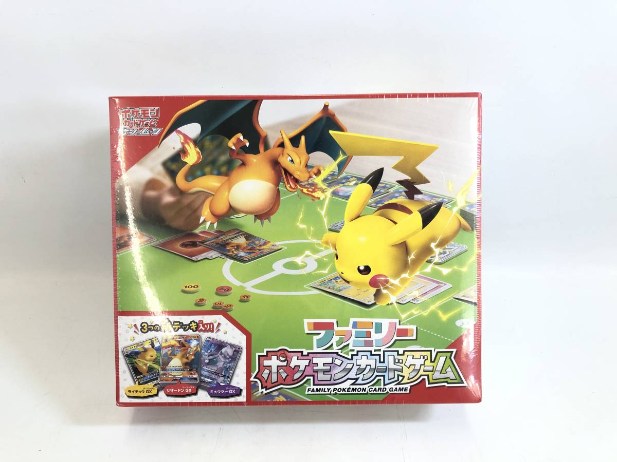 TR210721-01I/ ポケモンカードゲーム サン&ムーン ファミリーポケモン