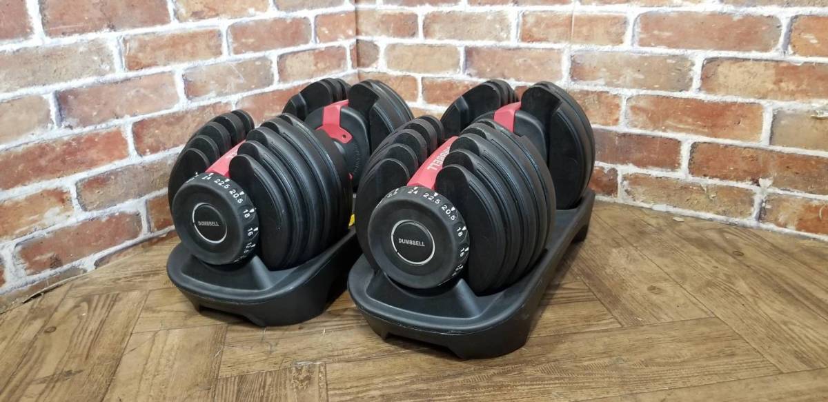 可変式ダンベル○2個セット○1個24Kg×2○ダイヤル調整