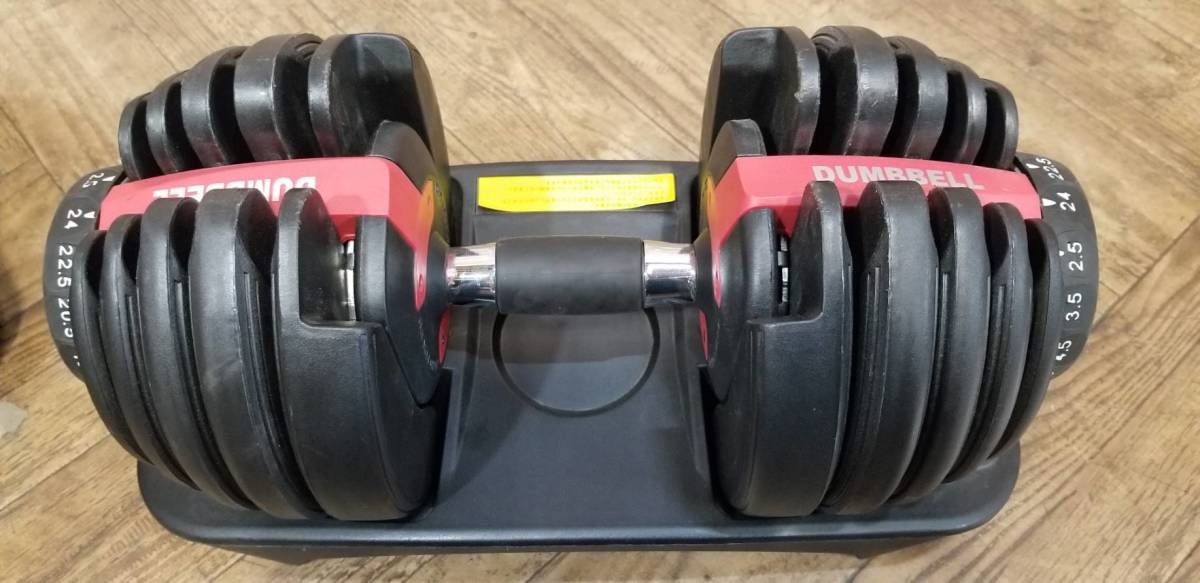 可変式ダンベル○2個セット○1個24Kg×2○ダイヤル調整