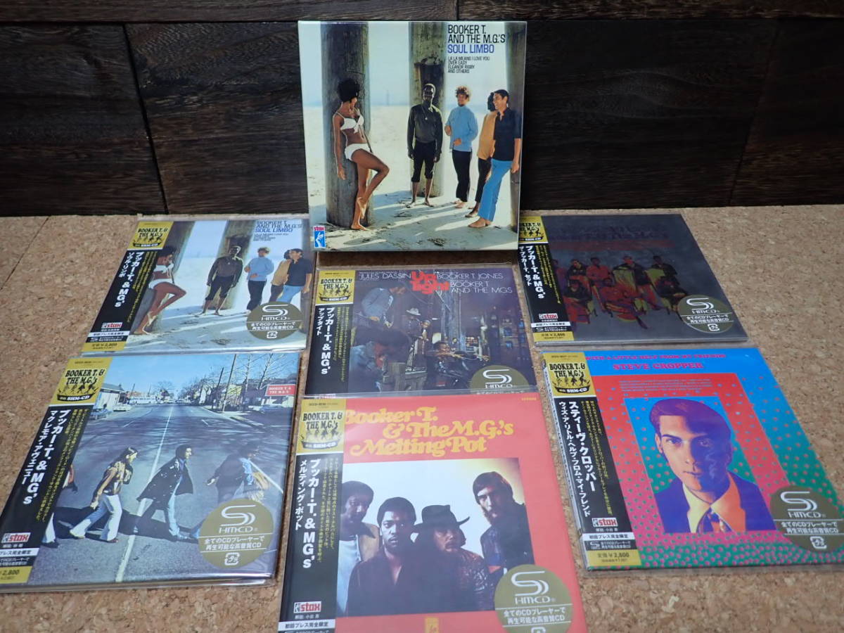 T. SHM-CD 6タイトル☆BOOKER P.I.L. パブリックイメージ 廃盤 紙 ☆DU 