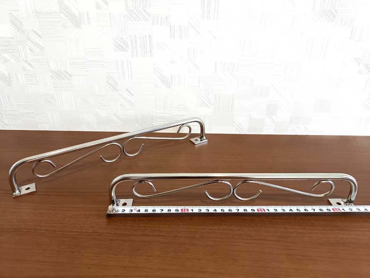 デコトラSカンバンパー飾り