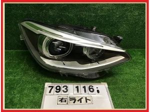 Bmw F ヘッドライトのヤフオク の相場 価格を見る ヤフオク のbmw F ヘッドライトのオークション売買情報は26件が掲載されています