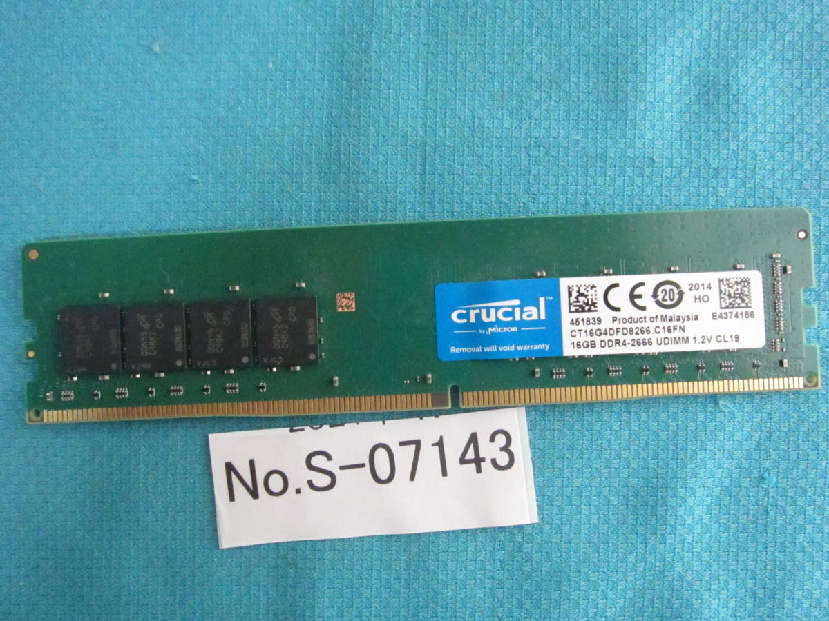 Crucial | DDR4 : メモリ 32GB メモリバンドル ノートPC用 ノートPC用 