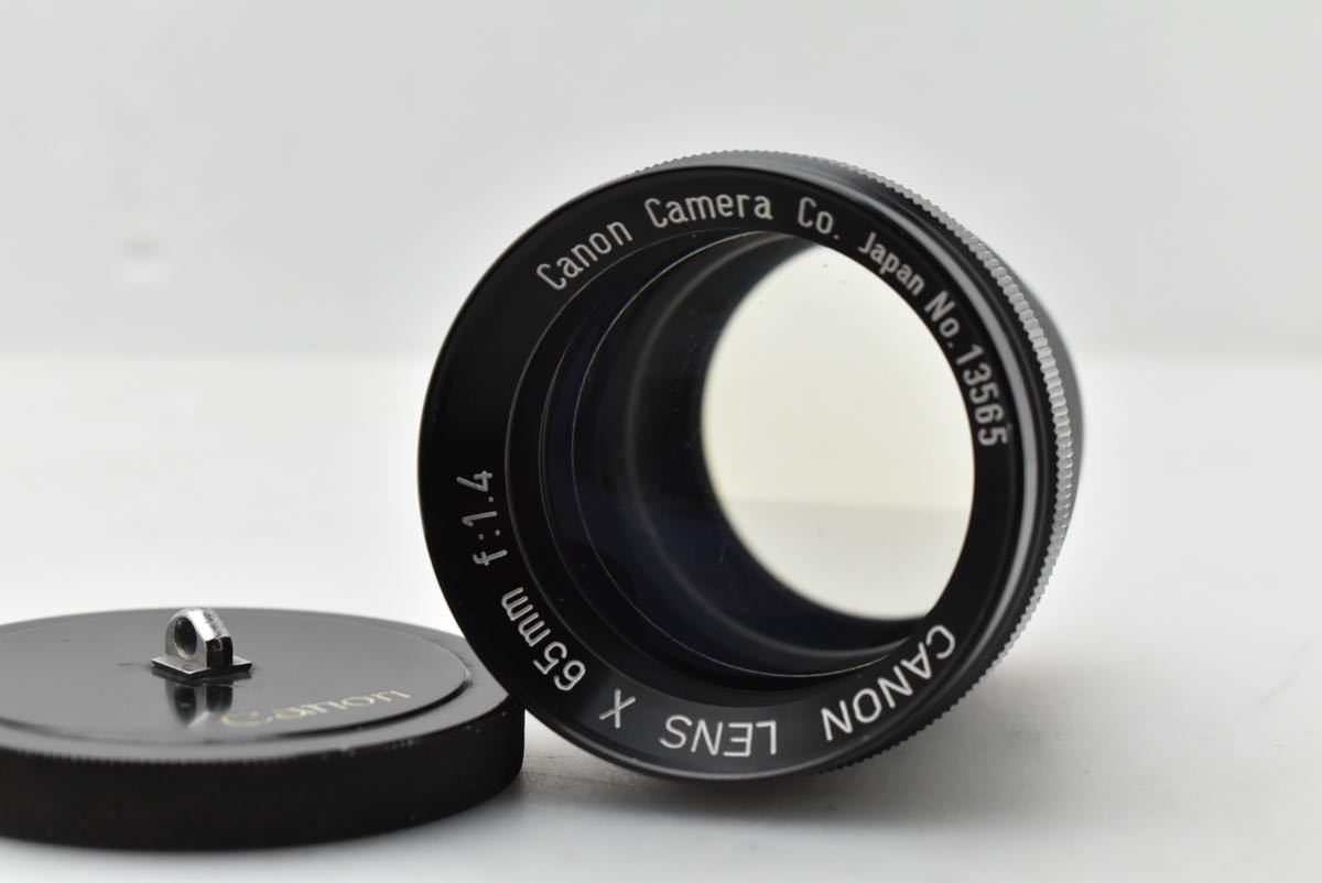 CANON キヤノン LENS X 65mm F1.4 ［00527070.］