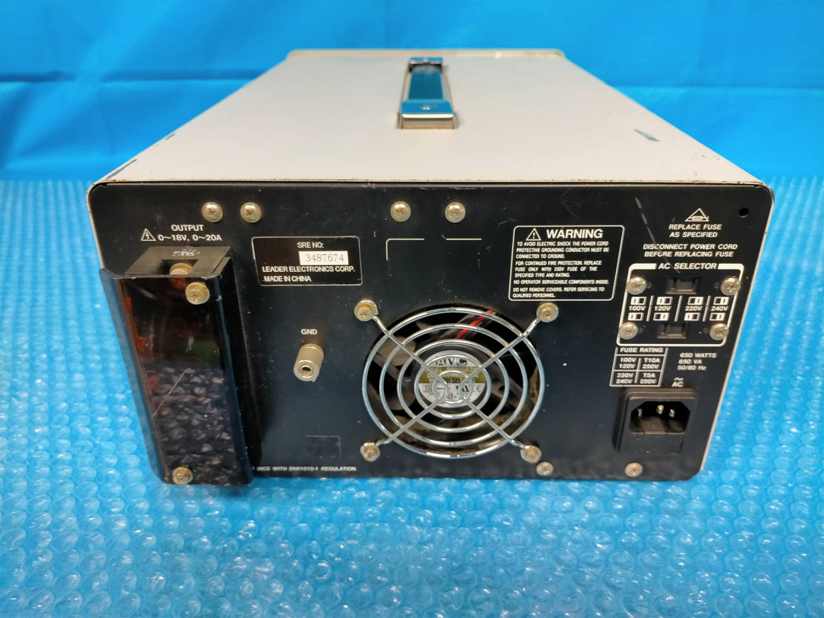 直流安定化電源 | 中古DC安定化電源の在庫紹介、中古機械の買取販売は 