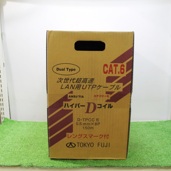 TPCC6(ハイパーコイル) カテゴリー6 Cat. 6 (屋内用)｜ネットワーク
