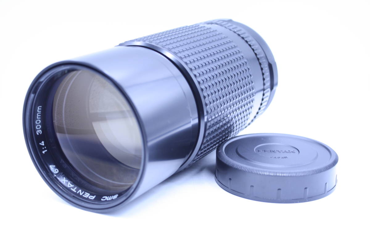 ☆極上美品☆ Pentax SMC 67 6x7 300mm F4 後期型 R120 ペンタックス