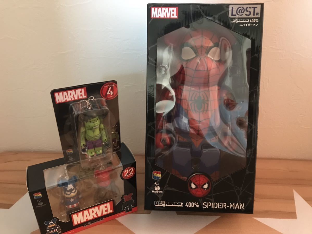 MARVEL BE@RBRICK スパイダーマン 一番くじ ラストワン マーベル
