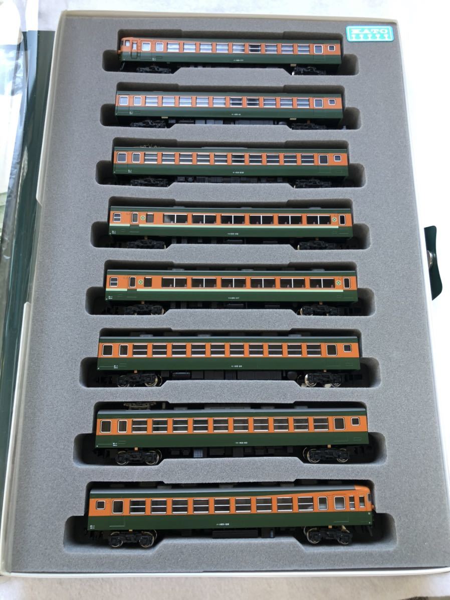 165系 KATO 10-903 8両セット 東海 さよなら急行 鉄道模型 鉄道 Nゲージ