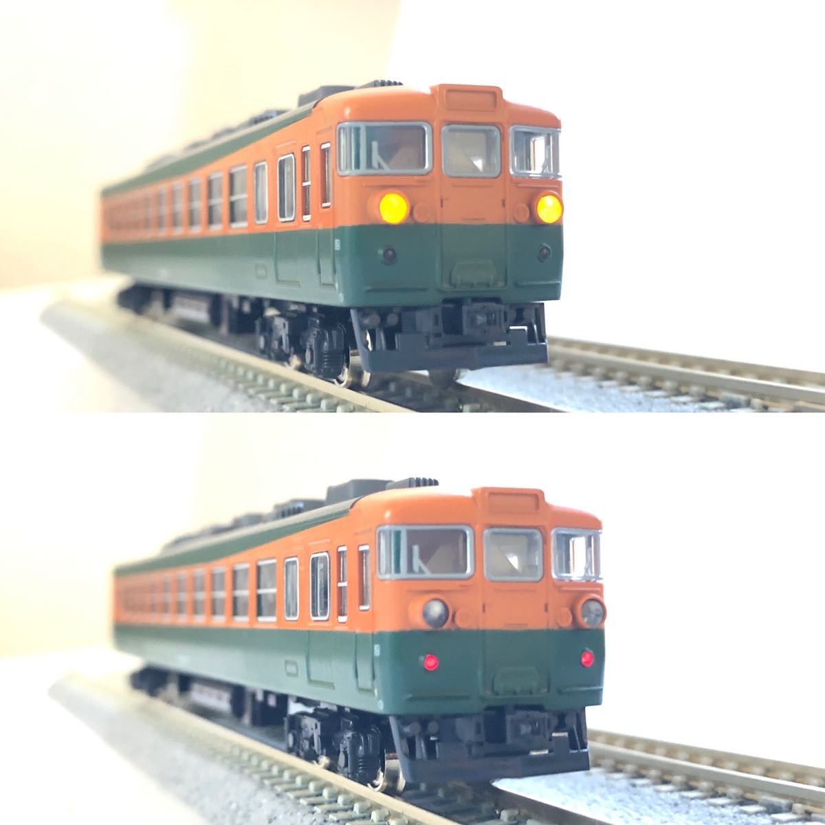 165系 KATO 10-903 8両セット 東海 さよなら急行 鉄道模型 鉄道 Nゲージ