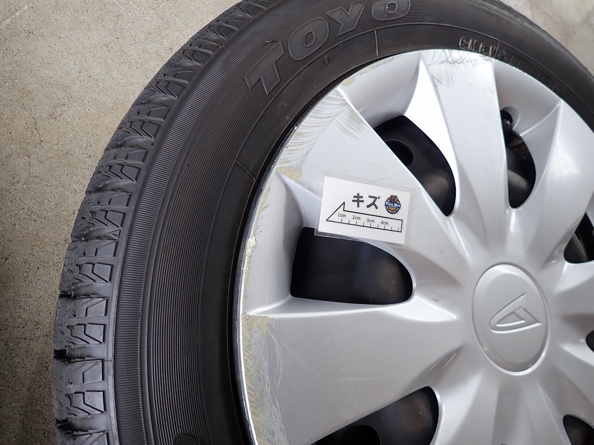 G11644【送料無料155/65R14】ダイハツ純正スチール タント ミラ ウェイク ソニカ ムーブなどに ▼14×4.5J 100/4H ET約45▼