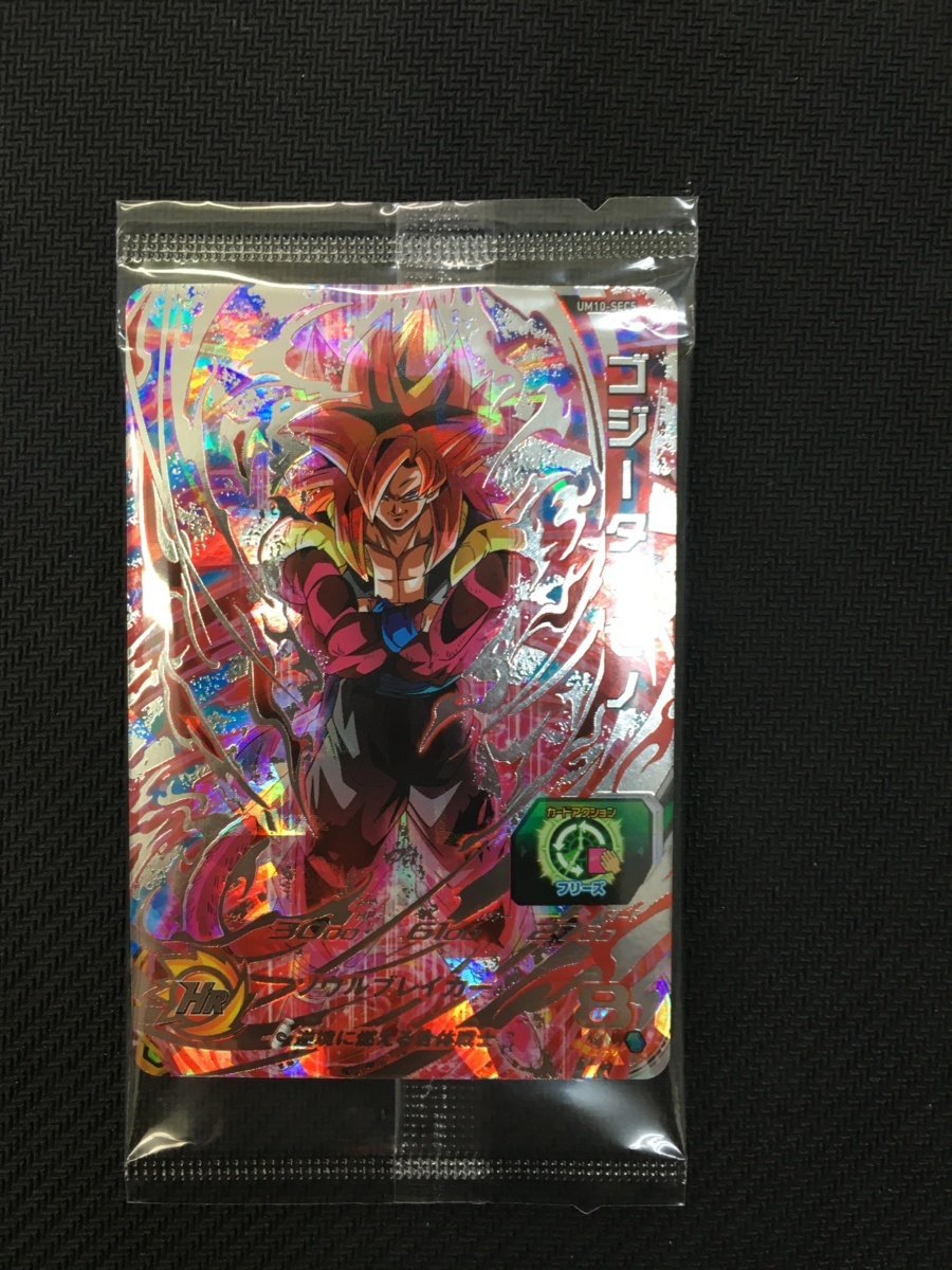n259 新品未開封 ドラゴンボール ヒーローズ ゴジータ：ゼノ UM10-SEC5