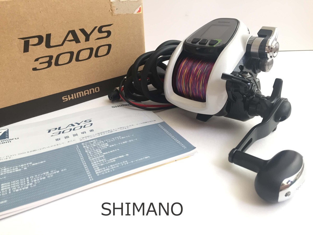 □ 超美品 SHIMANO シマノ 13 PLAYS 3000 プレイズ3000 電動リール 