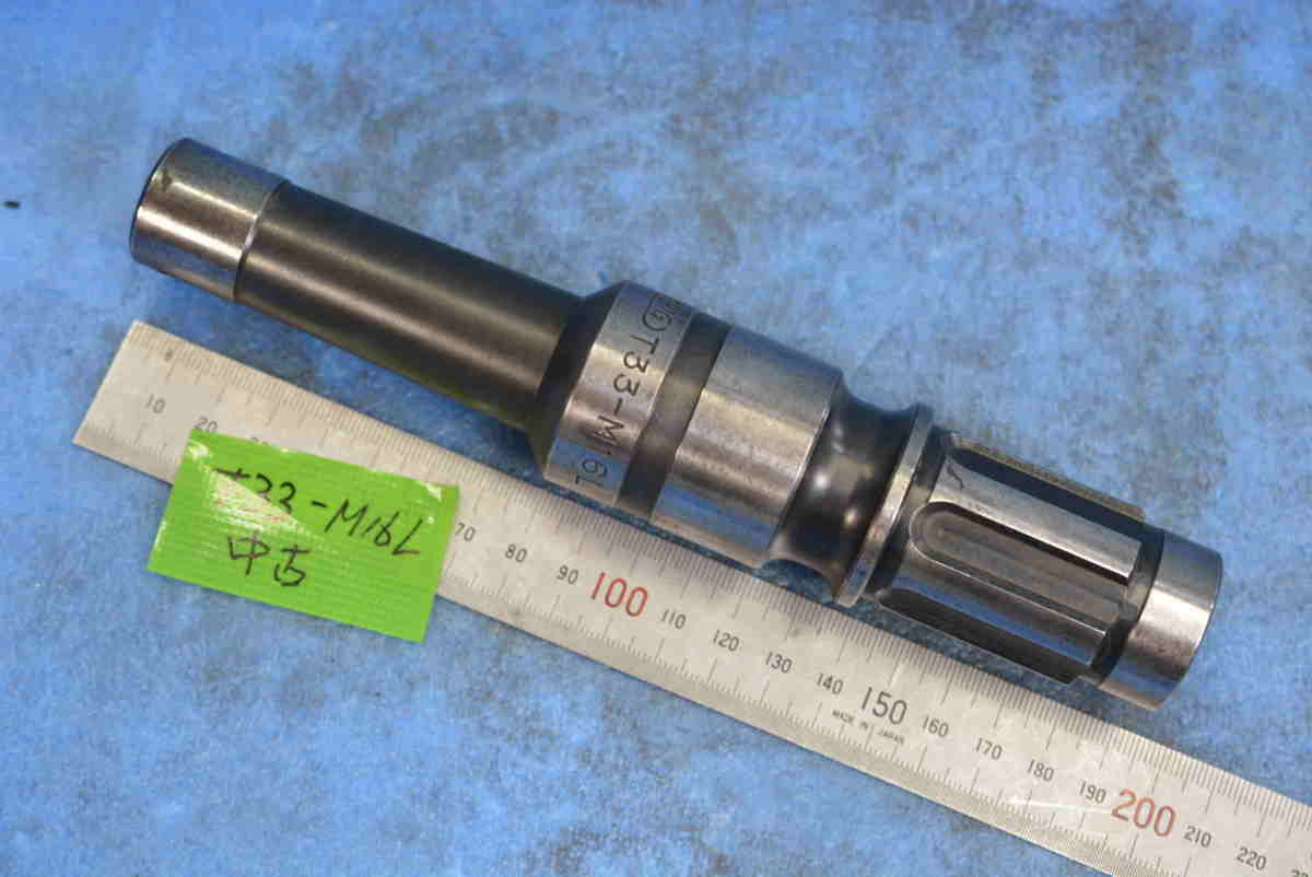 【激安大特価，安い】 BIG DT33 ドリルタッパー T33-M16L ロング タップホルダー(旋盤、フライス盤)｜売買されたオークション情報、yahooの商品情報をアーカイブ公開 - オークファン 鉄工用