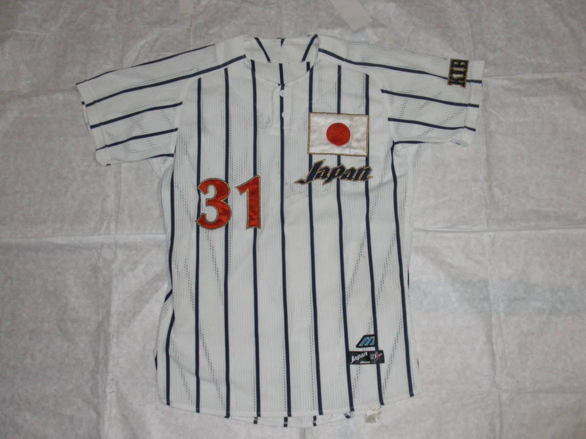 269 ミズノ 日本代表 侍ジャパン ユニフォーム レトロ 背番号31 L