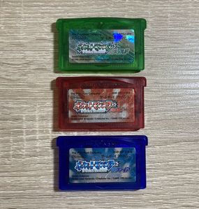 ポケモン アドバンスの平均価格は11 994円 ヤフオク 等のポケモン アドバンスのオークション売買情報は226件が掲載されています