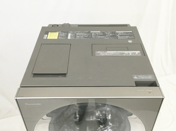 NA-VG2200L Panasonic ドラム式洗濯機 ドラム式 ななめ 10㎏ドラム式洗濯機