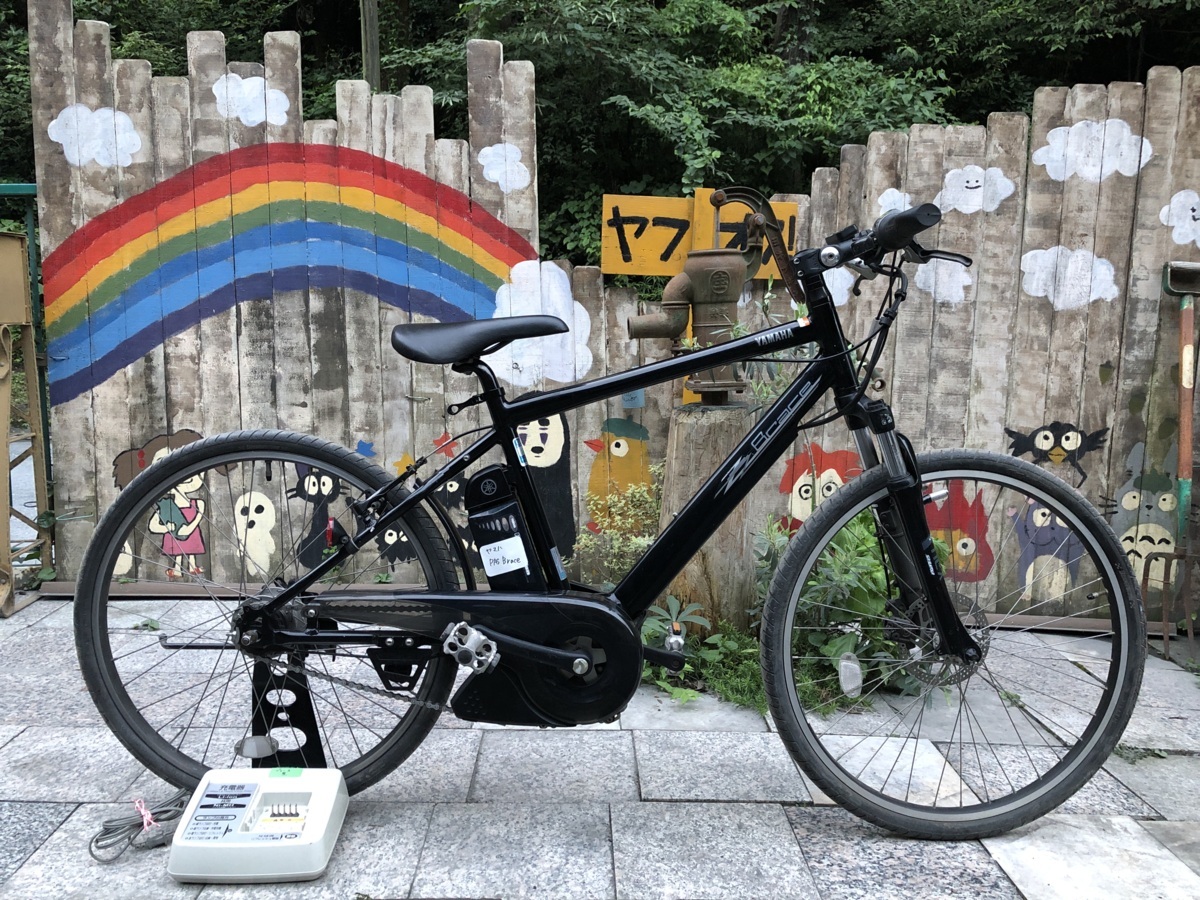 474】電動アシスト自転車 ヤマハ パス ブレイスPAS Brace バッテリー 