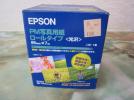 EPSON　PM写真用紙　ロールタイプ＜光沢＞89ｍｍ×7ｍ_1