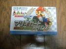 即決！新品　GBA■マリオカートアドバンス■代引可_1