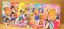 美少女戦士セーラームーン1～6北川景子・小松彩夏_1