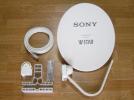 ★新品★SONY★ソニー★スカパーアンテナ★SAN-40DK3★_1