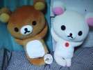 ジャンボぬいぐるみ　リラックマ＆コリラックマ_1