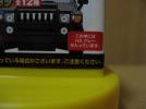 【送料込】ハマー　ミニカー　コレクション　Ｈ３　グレー_1