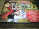 遊戯王ワールドチャンピオンシップ２００６　　ジャンク_1