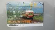 オレンジカード1000　「さようなら国鉄」新潟鉄道管理局_1