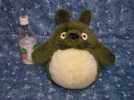 となりのトトロ　大トトロ　ぬいぐるみ　（グリーン）_1