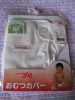 ■新品■布おむつ　綿おむつカバー3枚+ドビー織おむつ10枚セット_1