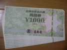 ♪全国百貨店共通　商品券　10,000円分♪_1