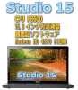 ★DELL Studio 15★P8600★320GB★HD4570/512MB★顔認証★_1